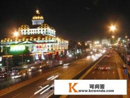 北京西城区有哪些旅游景点