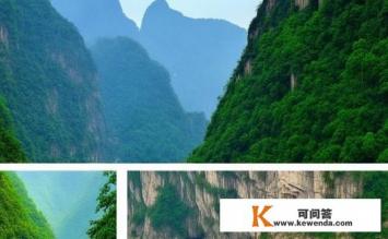 三峡旅游是什么板块，三峡旅游板块介绍