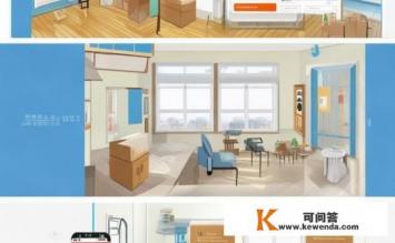 饿了么怎么一键搬家，饿了么一键搬家功能如何使用？