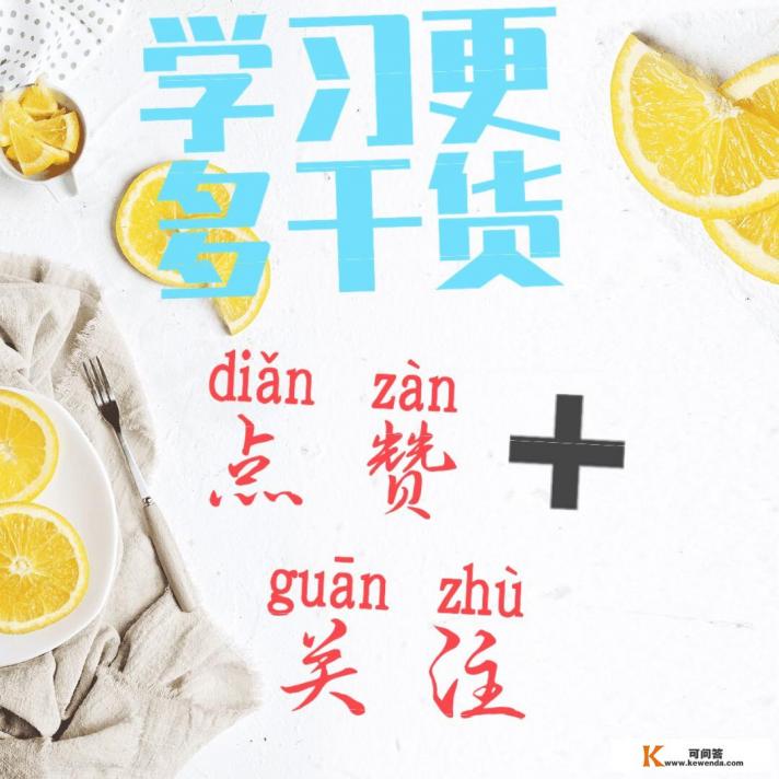 手机音乐里歌曲怎么下载