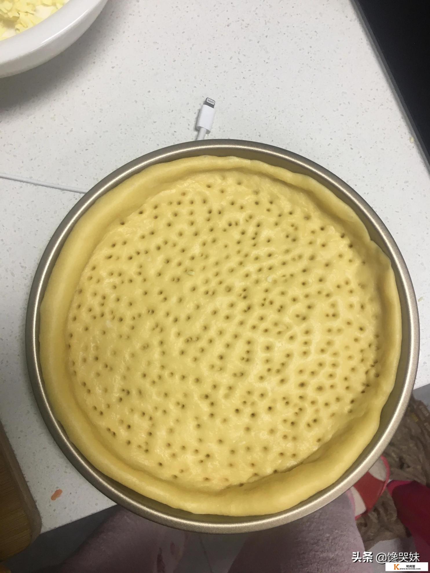 披萨的做法