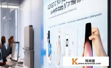 爱普生tw5800如何下载app，爱普生TW5800如何下载APP？