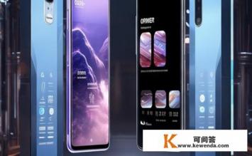 朵唯新出的D9和OPPOFINDER哪个好啊?这两个牌子哪个大，朵唯D9与OPPO FINDER对比，品牌与性能哪个更胜一筹？