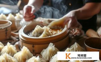 手工小笼包，手工小笼包的制作秘诀是什么？