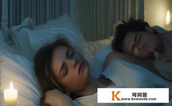 睡在枕边的老公不是自己的心上人，你们是怎么熬过来的，枕边人与心上人，如何度过情感落差之夜？