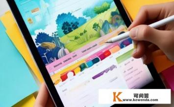 能画画的便签软件，便签软件的绘画功能如何？
