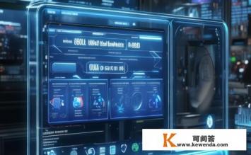 oppo解锁软件9008是什么软件，OPPO解锁软件9008，一款怎样的工具软件？