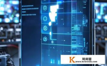 oppo解锁软件9008是什么软件，OPPO解锁软件9008，一款怎样的工具软件？