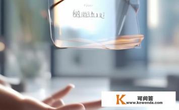 大智慧app怎么悬浮窗口显示，大智慧app悬浮窗显示教程？