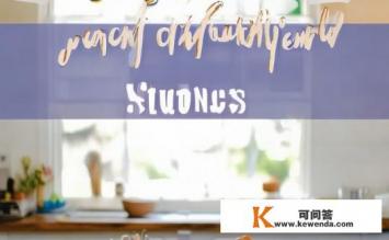 小学生晚餐，一周，食谱，小学生一周晚餐食谱如何安排？