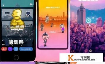 看小电哪个app最好，哪个app适合看小电？