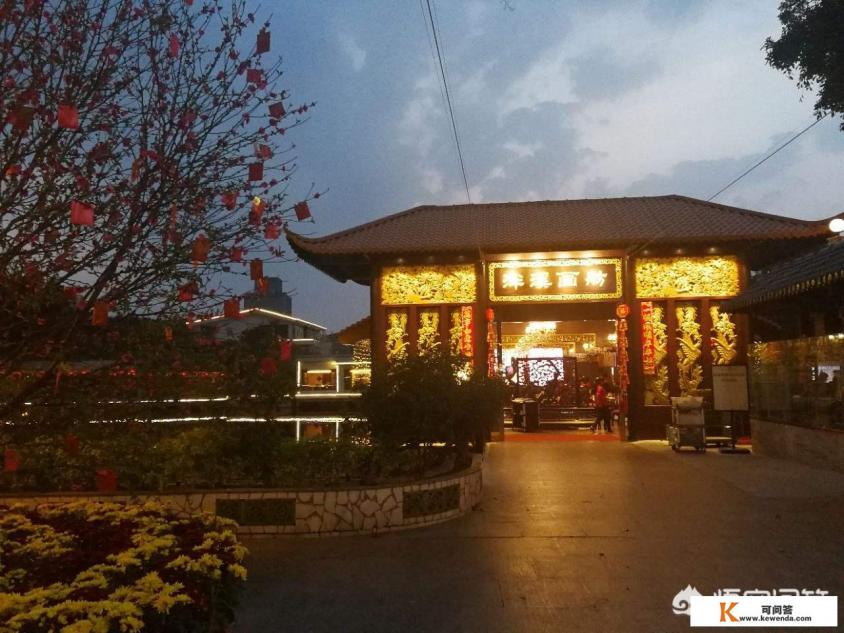 旅游找地导怎么结算安全