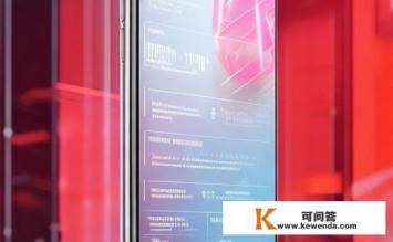 红米note9pro配置参数，红米Note 9 Pro配置深度解析，性能如何？