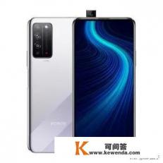 荣耀x10手机的性能怎么样