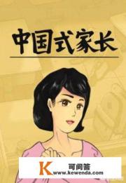 请推荐几款PC单机的模拟经营或养成类游戏