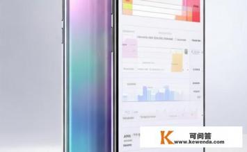 华为nova6参数评测，华为nova6参数深度解析与评测？