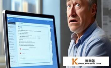 为什么电脑打开网页时显示未响应，电脑打开网页为何出现未响应提示？