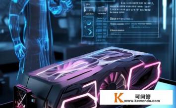 什么是3080显卡，关于什么是3080显卡的疑问标题，，3080显卡性能解析，定义新一代显卡之王？