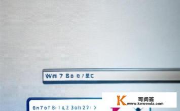 win7怎么搜索文件内的文字，Win7如何搜索文件内特定文字内容？