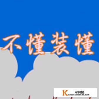 有免费的三D电影网吗