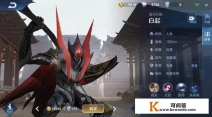s19文件是什么文件