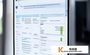 会计电算化采购订单怎么做，会计电算化的采购订单操作指南