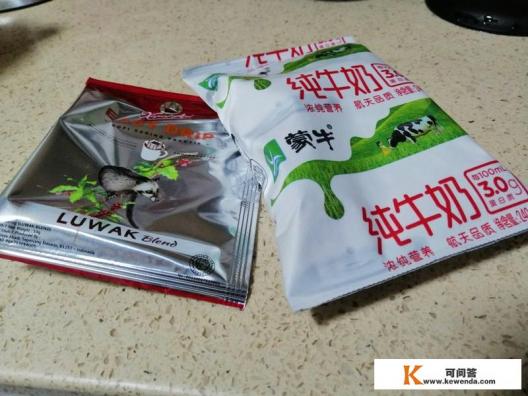 焦糖玛奇朵咖啡做法