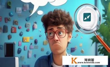 为什么下载的软件在桌面上看不到也打不开，下载软件无法显示和打开，原因何在？