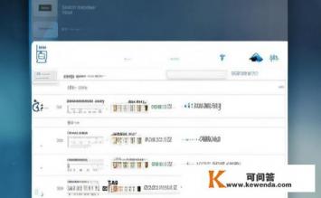 CPU价格查询，CPU价格查询指南，最新价格是多少？