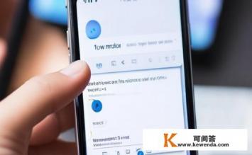 如何更改iPhone上“陌陌”的定位地址，iPhone陌陌定位如何更改？