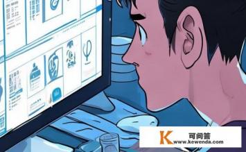 ok电影天堂怎么进不去了，OK电影天堂无法访问，怎么解决？