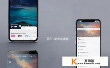 小米手机怎么弄动态壁纸，小米动态壁纸设置教程？