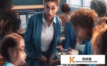 教师不让假期补课，现在疫情期间，有人网上补课，这样违规吗，疫情期间网上补课是否违规，教师假期补课的探讨