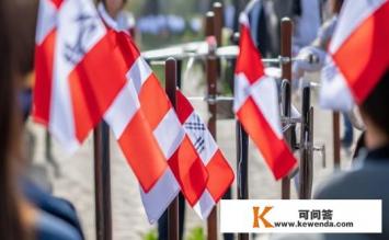 4月4日全国哀悼日能挂起小国旗条幅以示哀悼吗？需要拆吗，全国哀悼日，小国旗条幅的挂起与拆除规定