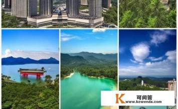 马来西亚旅游必去的九大景点是什么，马来西亚旅游九大必去景点有哪些？