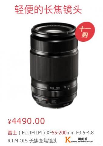 d810参数