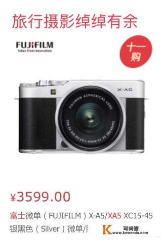 d810参数