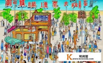 大东海广场游玩攻略，大东海广场游玩指南，必知攻略要点