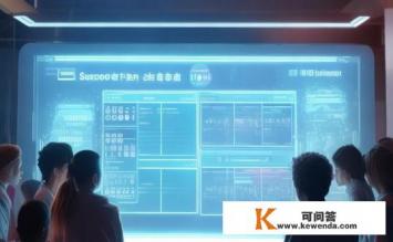 superstar和学习通是同一个软件吗，Superstar与学习通是否相同软件？