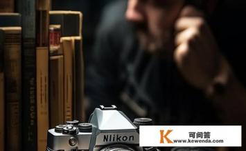 为啥摄影圈很少提到尼康d800机子，尼康D800为何在摄影圈鲜被提及？