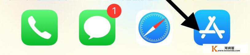 ios怎么安装安卓的app