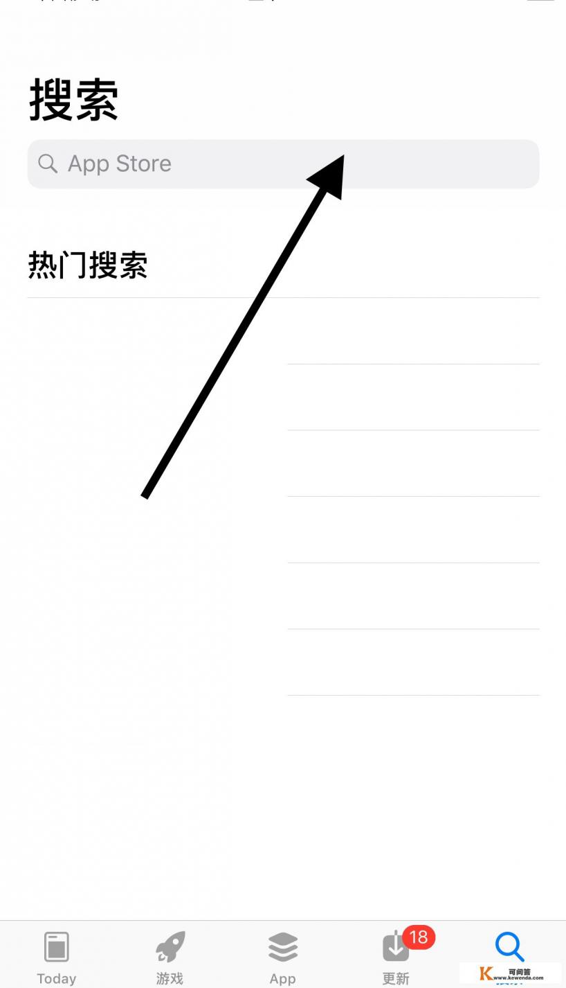ios怎么安装安卓的app