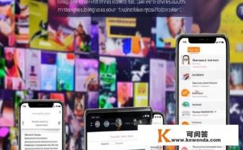 支持个人做广告的app，个人广告发布app的可行性及优势探讨