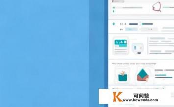 网页版详情页怎么下载，网页版详情页下载方法？