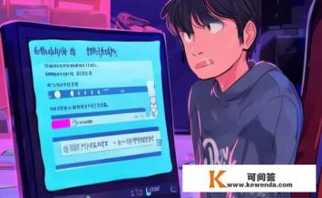 腾讯游戏官方下载器登陆不了qq，腾讯游戏下载器QQ登录问题如何解决？