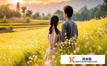 颜稻花萧烨阳免费大结局，颜稻花萧烨阳大结局揭秘？