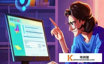 为什么浏览器页面每次点击任意地方就会进入游戏界面，浏览器为何点击任意地方就跳转游戏界面？