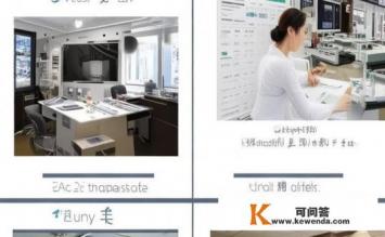 法人账户和对公账户的区别有哪些？应该注意哪些事项，法人账户和对公账户差异及注意事项解析？