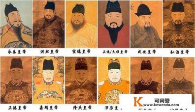 皇帝肉做法