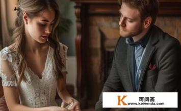 女儿已经结婚为人妻了，还让女儿给正在上大学的弟弟发几百块钱生活费，这应该吗，女儿已婚是否应继续资助上大学弟弟的生活费？